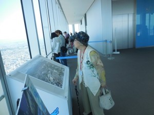 190523_チャームツアー　in　あべのハルカス♬（チャームヒルズ豊中旭ヶ丘）
